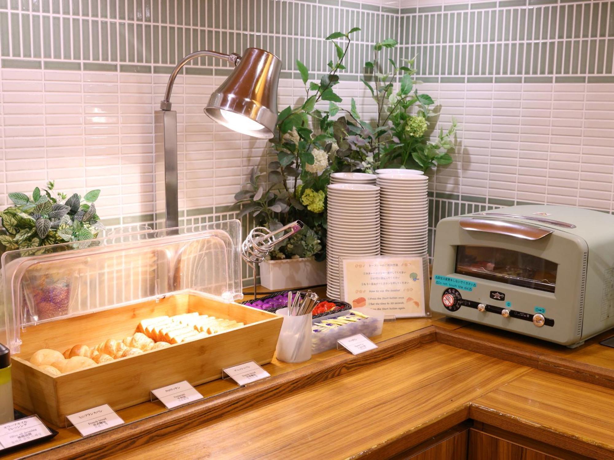Dormy Inn Sapporo Annex Екстер'єр фото