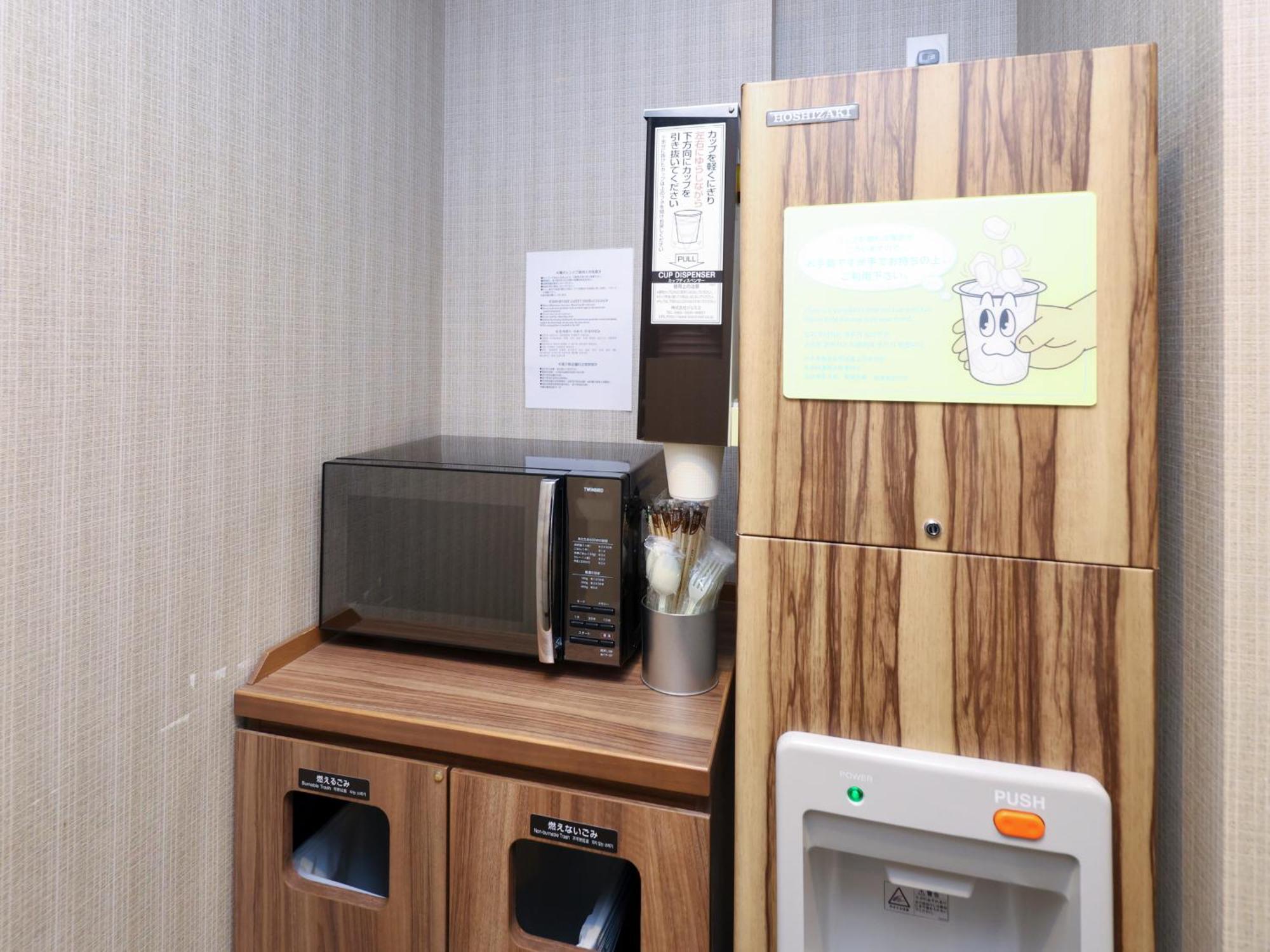 Dormy Inn Sapporo Annex Екстер'єр фото