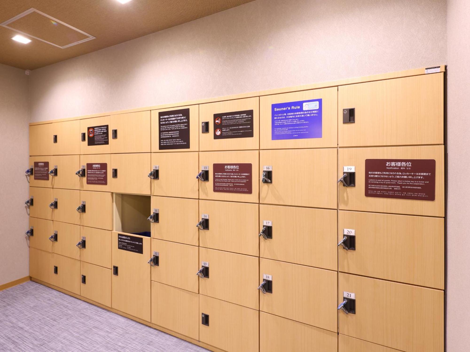 Dormy Inn Sapporo Annex Екстер'єр фото