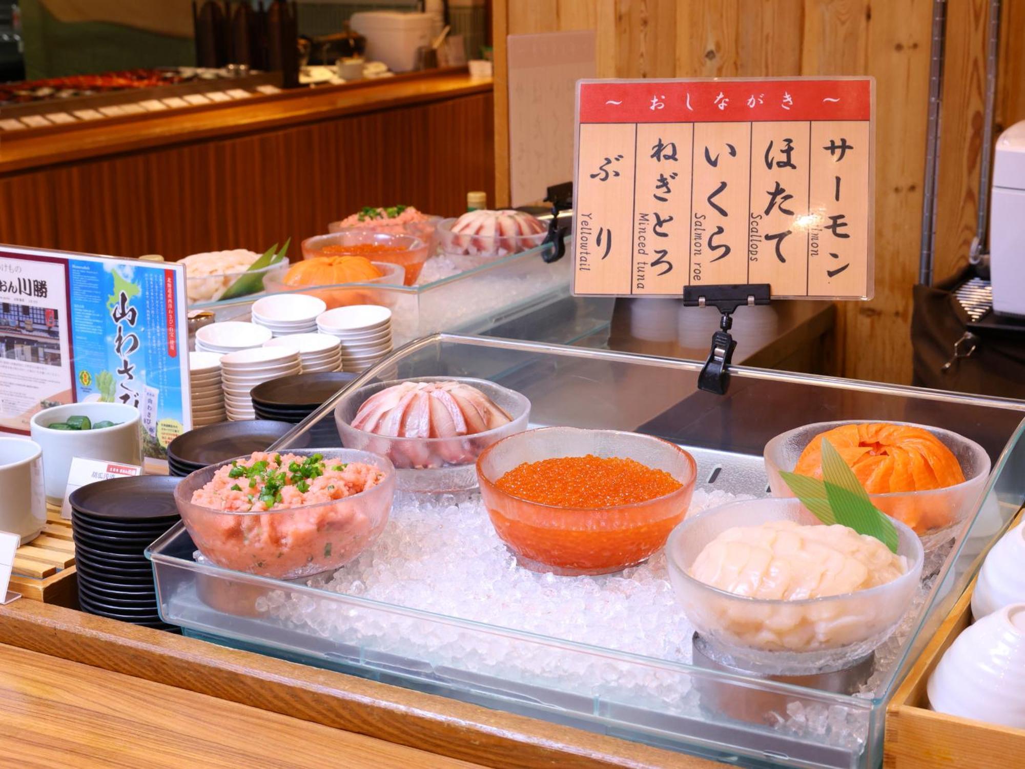 Dormy Inn Sapporo Annex Екстер'єр фото