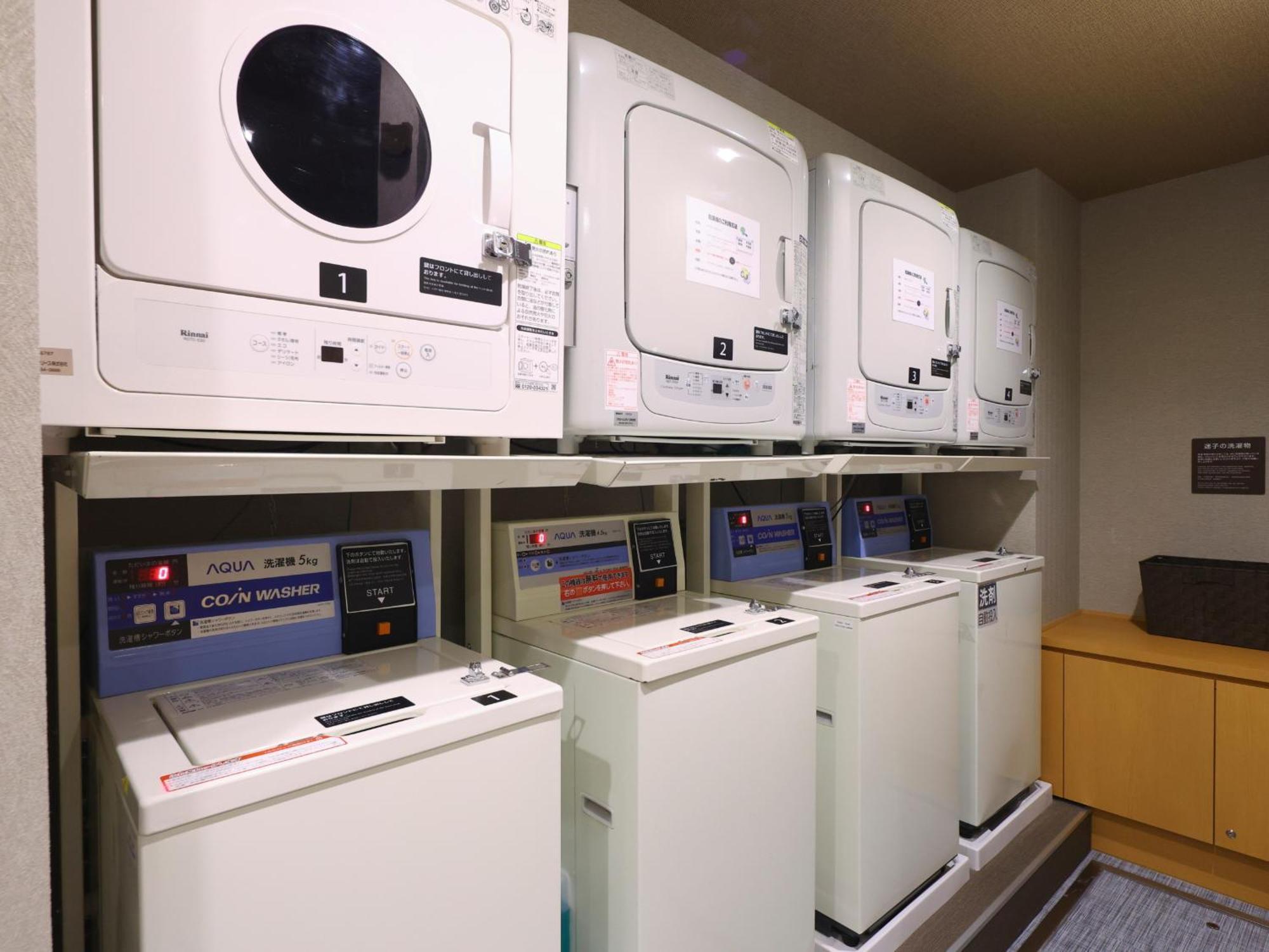 Dormy Inn Sapporo Annex Екстер'єр фото