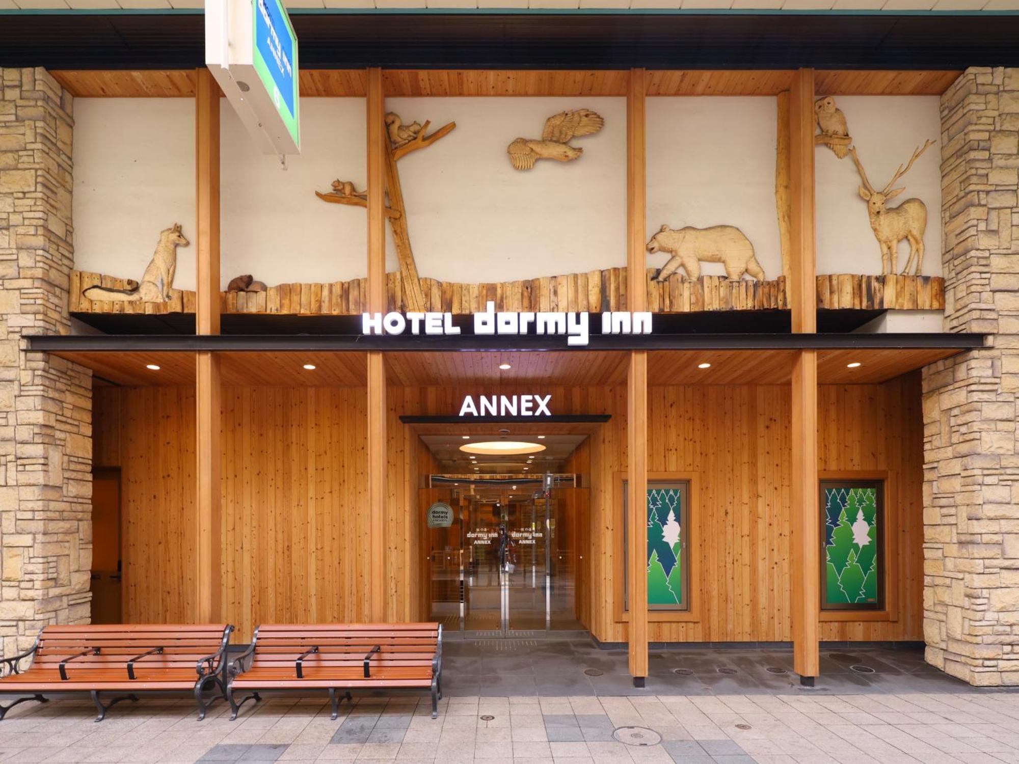 Dormy Inn Sapporo Annex Екстер'єр фото