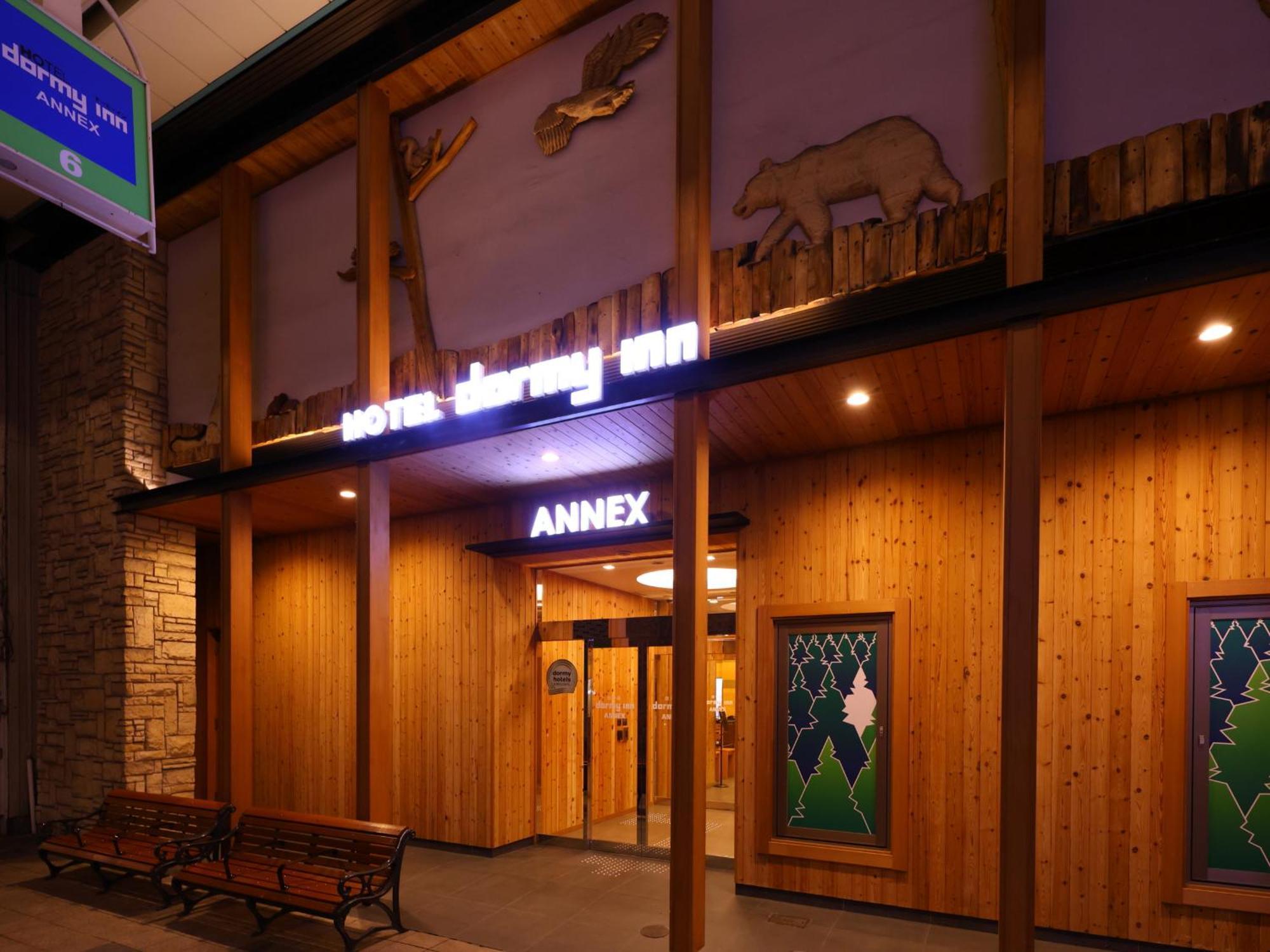 Dormy Inn Sapporo Annex Екстер'єр фото