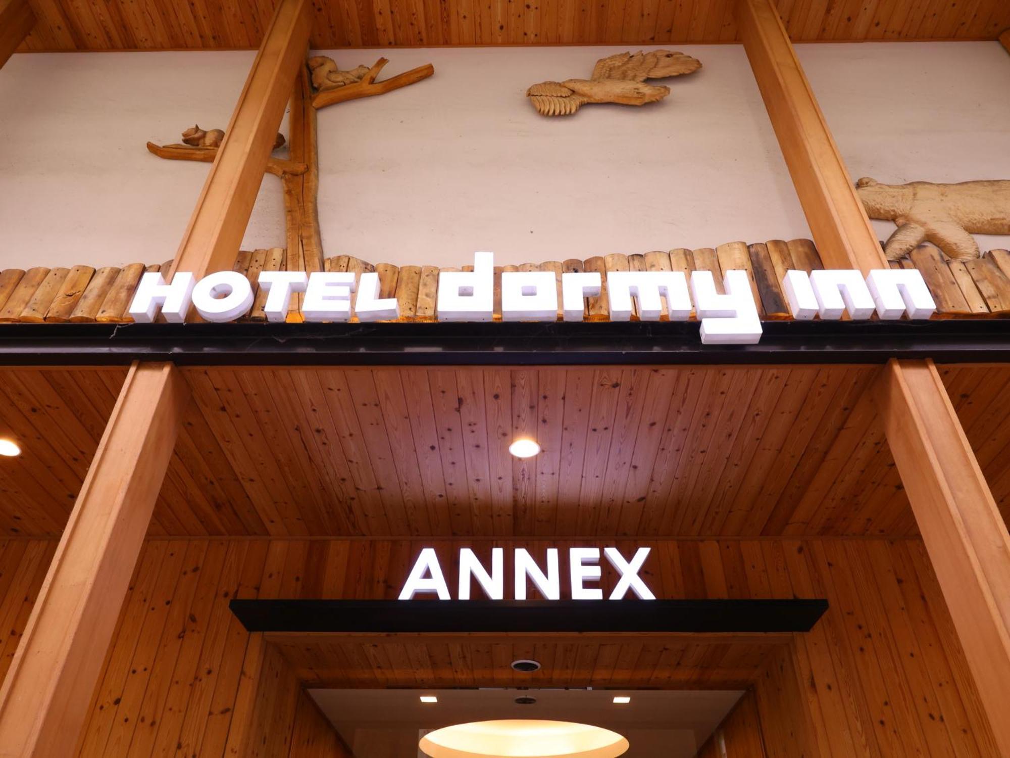 Dormy Inn Sapporo Annex Екстер'єр фото