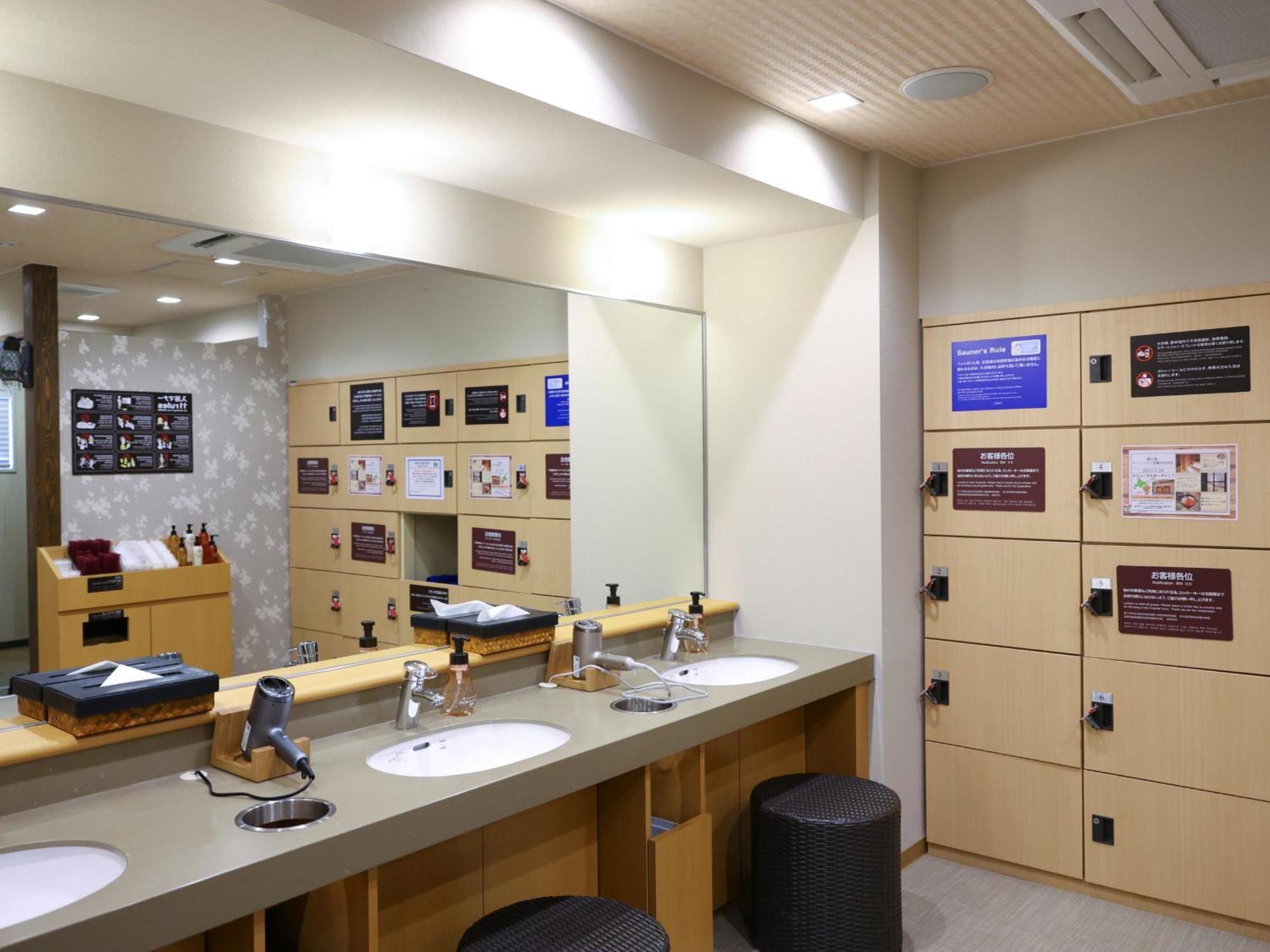 Dormy Inn Sapporo Annex Екстер'єр фото
