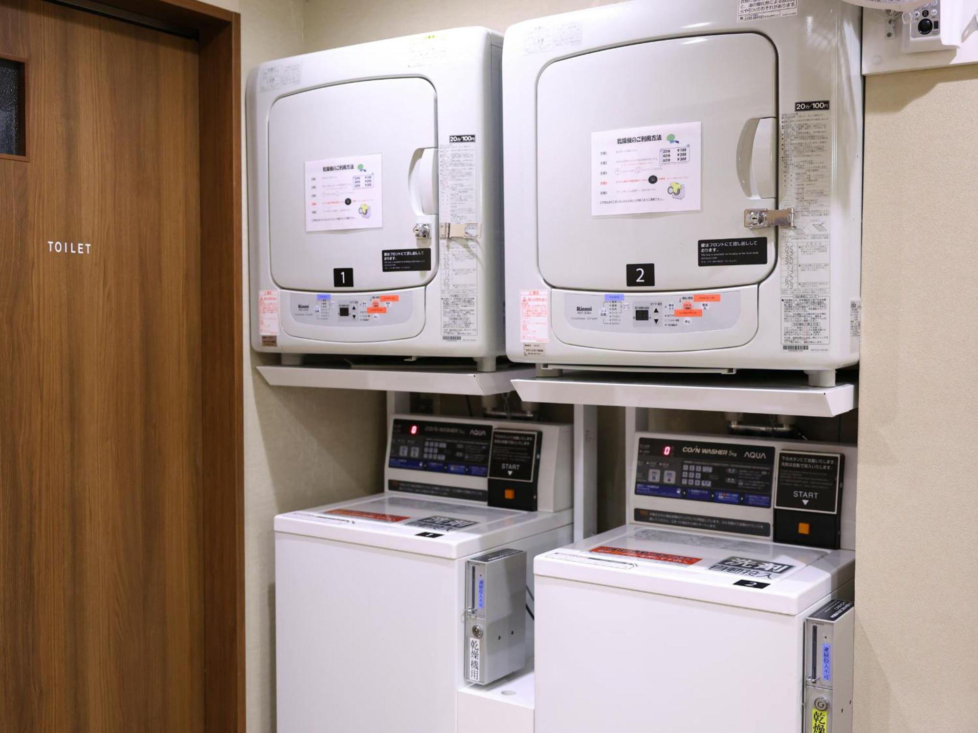 Dormy Inn Sapporo Annex Екстер'єр фото